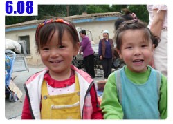 The Dabancheng Girl